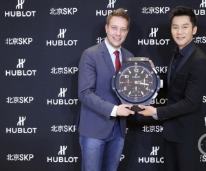 HUBLOT replica watches